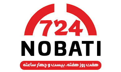تصویر پیش بارگزار